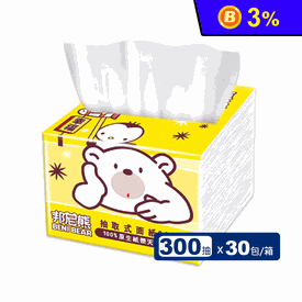 邦尼熊抽取式柔拭紙巾