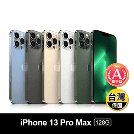 iPhone13 Pro Max 128G