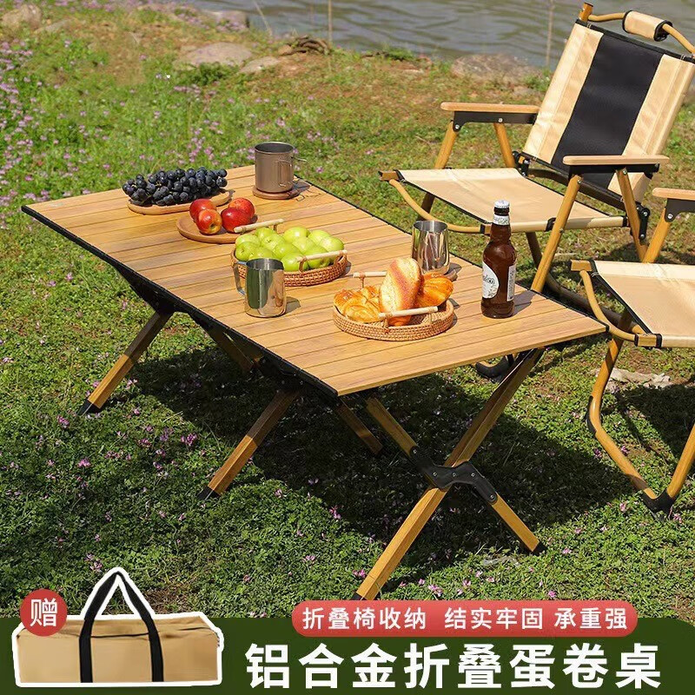 【MAKI zaza】木紋折疊鋁合金蛋捲桌