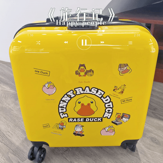 【小黃鴨】拉桿行李箱20寸