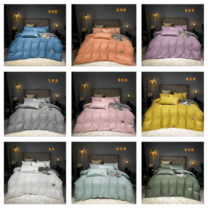 緞面純色天絲床包四件組(被套x1+床單x1+枕套x2)