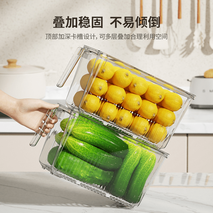 PET抽屜式冰箱透明保鮮收納盒 食物保鮮盒 可疊加使用(2入／組)