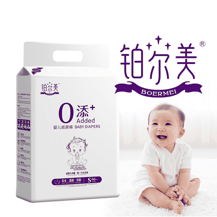 【鉑爾美】零添加嬰兒紙尿褲 嬰兒尿布 褲型尿布 (S／M)