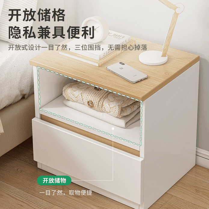 【蔓斯菲爾】簡約現代北歐風小型床頭櫃 小型收納櫃
