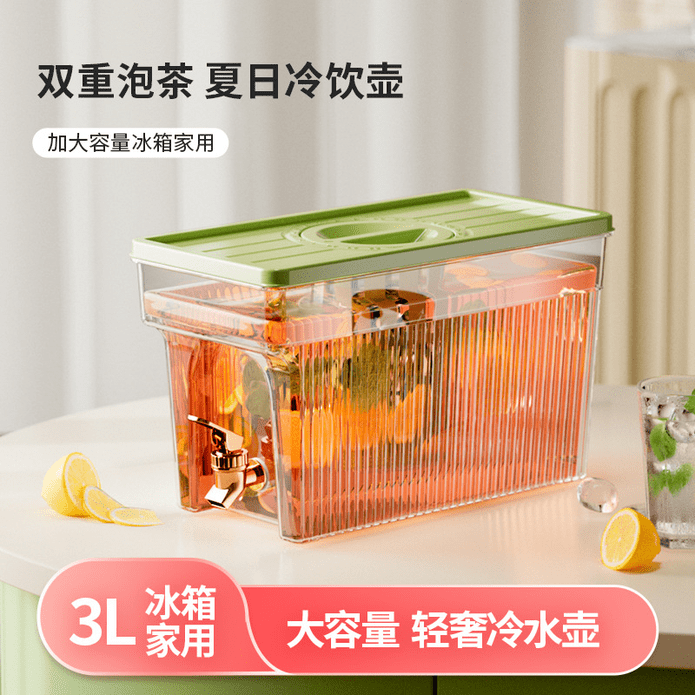 3L大容量透明冷水壺 家用冷水壺