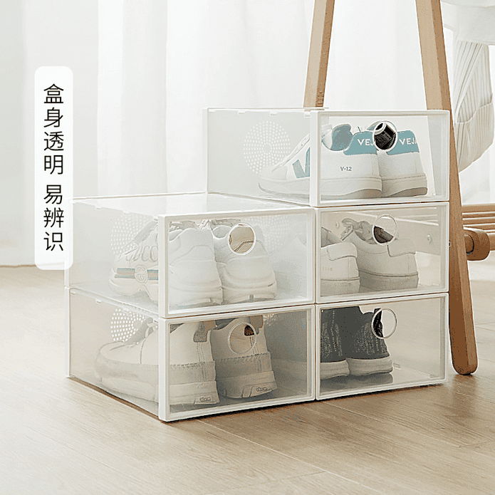 透明可疊加鞋盒 拉手設計鞋盒 (3入／組)