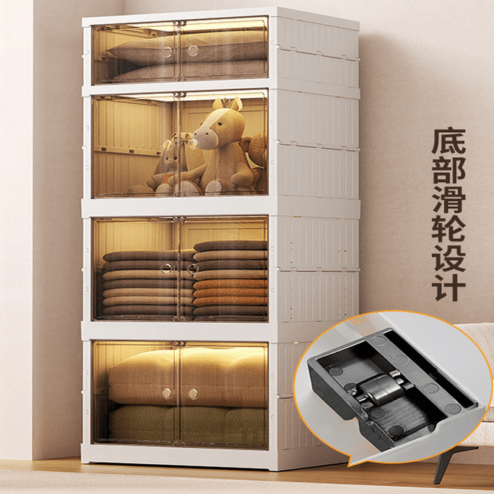 【晟樂居】免安裝折疊式雙門側開磁吸收納櫃 多層置物櫃 零食櫃 玩具儲物櫃