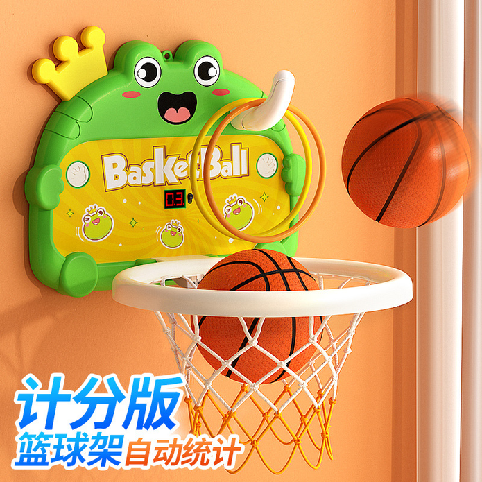 兒童籃球框 兒童籃球玩具