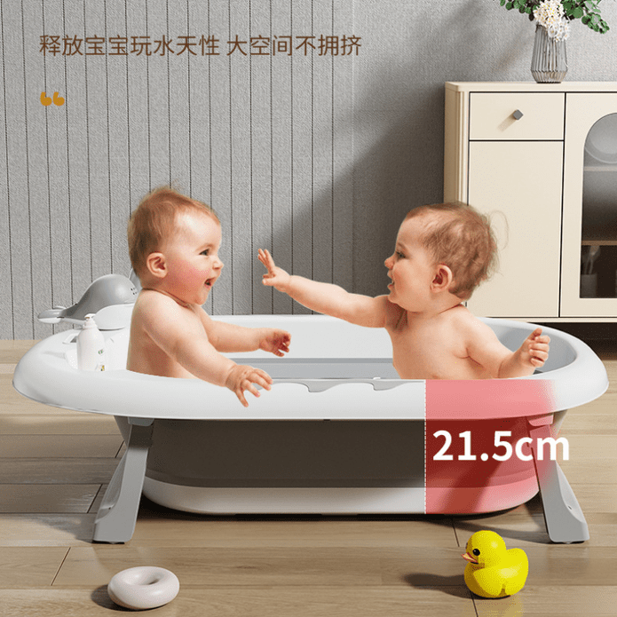 【聚謙】萌趣海豚浴盆 可坐躺兒童智能感溫折疊浴盆 寶寶沐浴洗澡盆 嬰兒洗澡神器