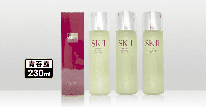 SKII 青春露 230ml