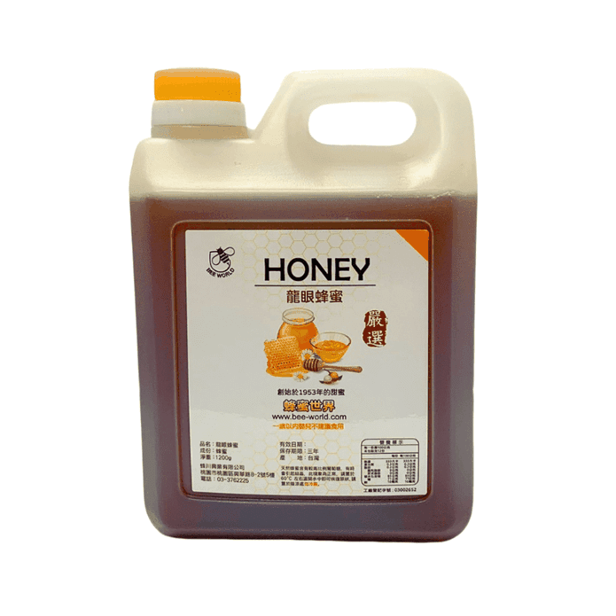 【蜂蜜世界】台灣嚴選醇味龍眼蜂蜜1.2KG