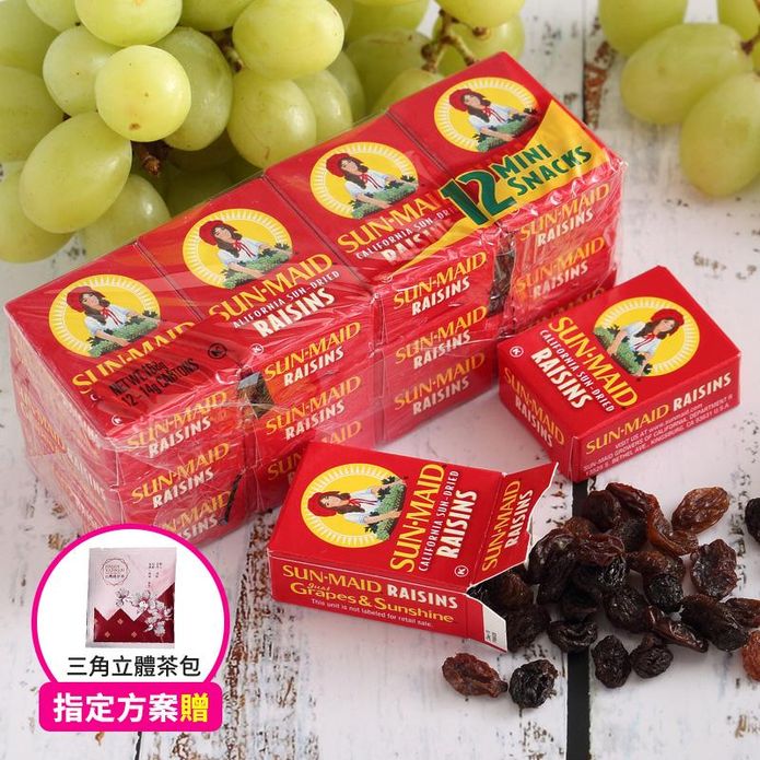 【聖美多】100%天然葡萄乾隨手包(12盒/入) 無新增零嘴 指定方案送茶包
