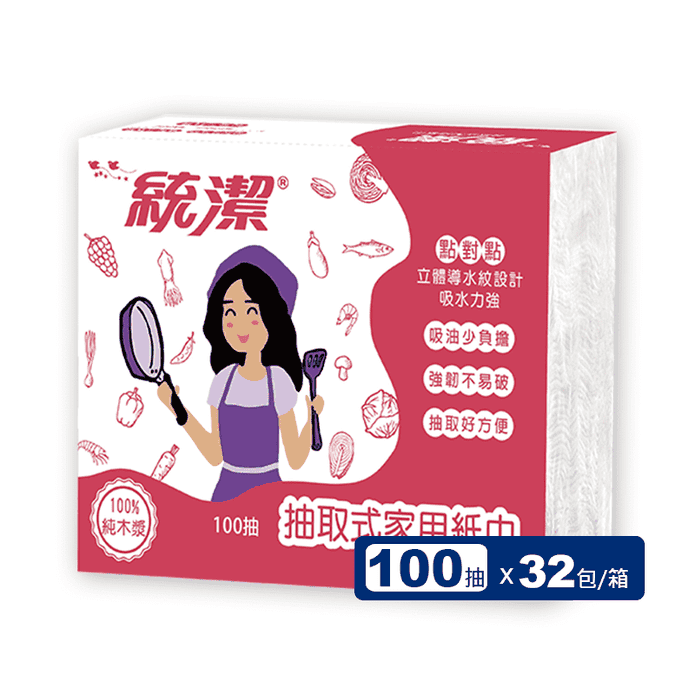 【統潔】超省力快速抽取.萬用廚房紙巾(100抽x4包8串/箱)