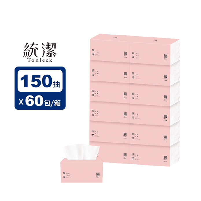 【統潔】網路限定粉紅版良品抽取式衛生紙(150抽x60包入/箱)