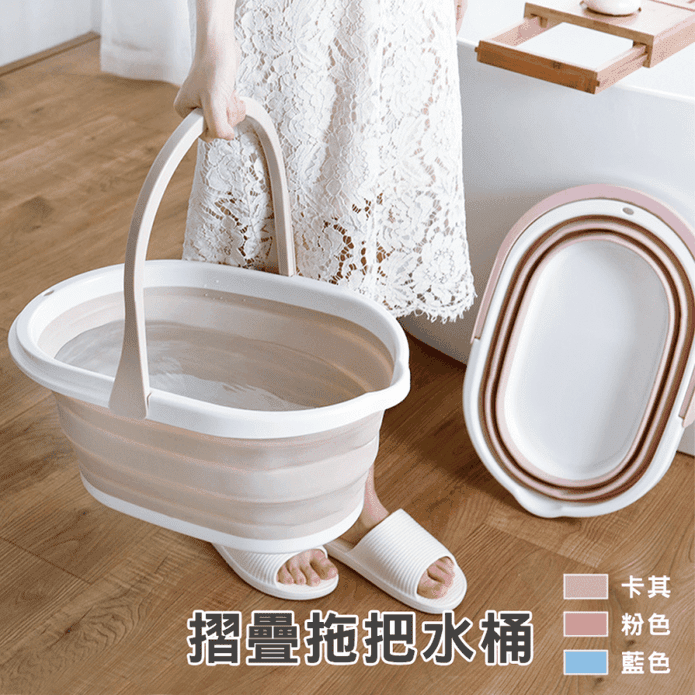 可摺疊加大矽膠拖把水桶 折疊水桶 伸縮水桶 拖把清洗 手提 方便攜帶