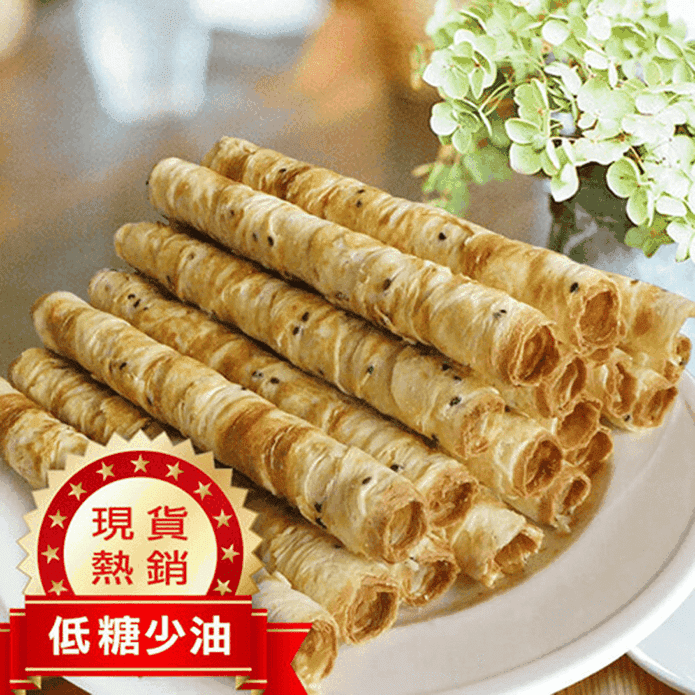 【餅乾樹】手工元氣蛋捲(20支/包) 低糖少油 成份單純 原味／芝麻／黑糖／咖啡