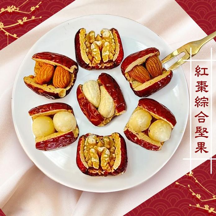 【餅乾樹】紅棗夾堅果任選150g獨立包裝 紅棗夏豆／紅棗腰果／紅棗核桃／紅棗杏仁
