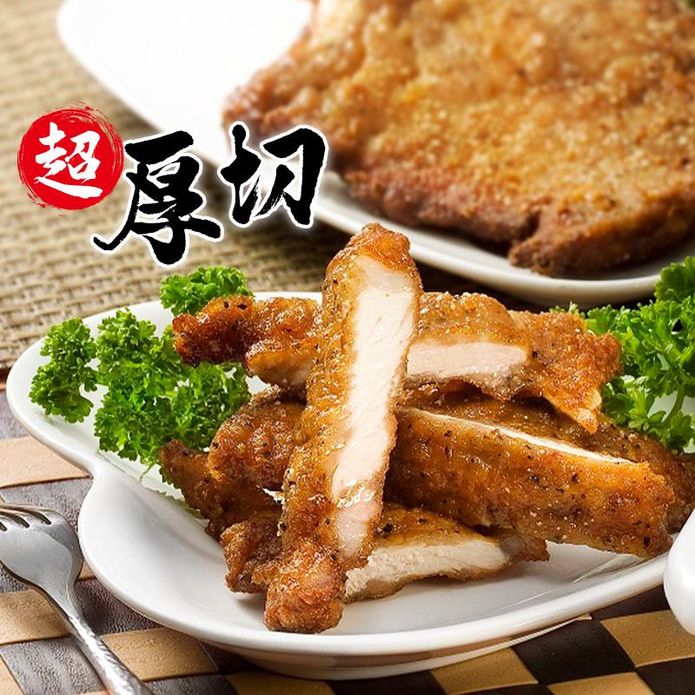 巨無霸嚴選厚切手打排骨 200g±20g/片 調味排骨/排骨肉/便當排骨