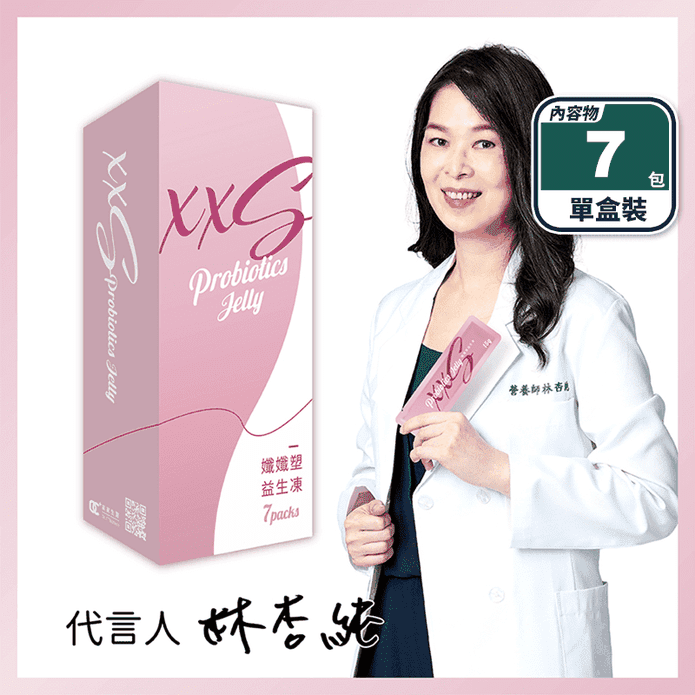 【家家生醫】孅孅塑益生凍(7包/盒) 300億益生菌+蔬果酵素 順暢酵素凍