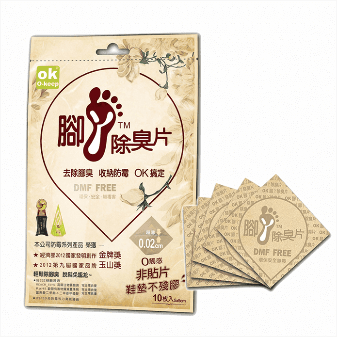 【OK O-Keep】腳丫除臭片 收納防黴片