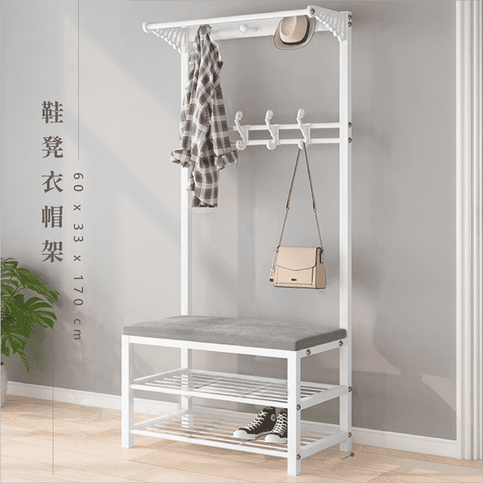 【Venccedor】方管玄關收納掛衣架HO082