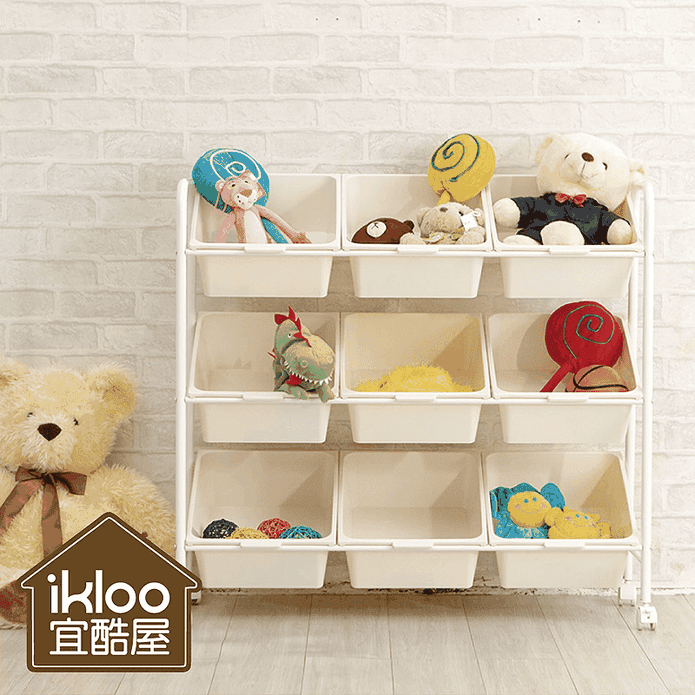 【ikloo】無印風純白玩具收納車 (9格/12格)