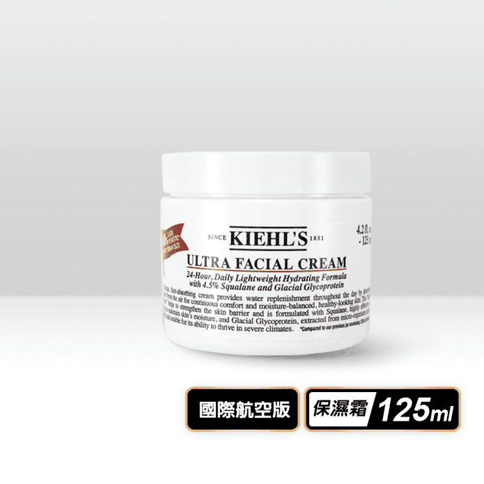 【KIEHLS 契爾氏】冰河醣蛋白保濕霜125ml