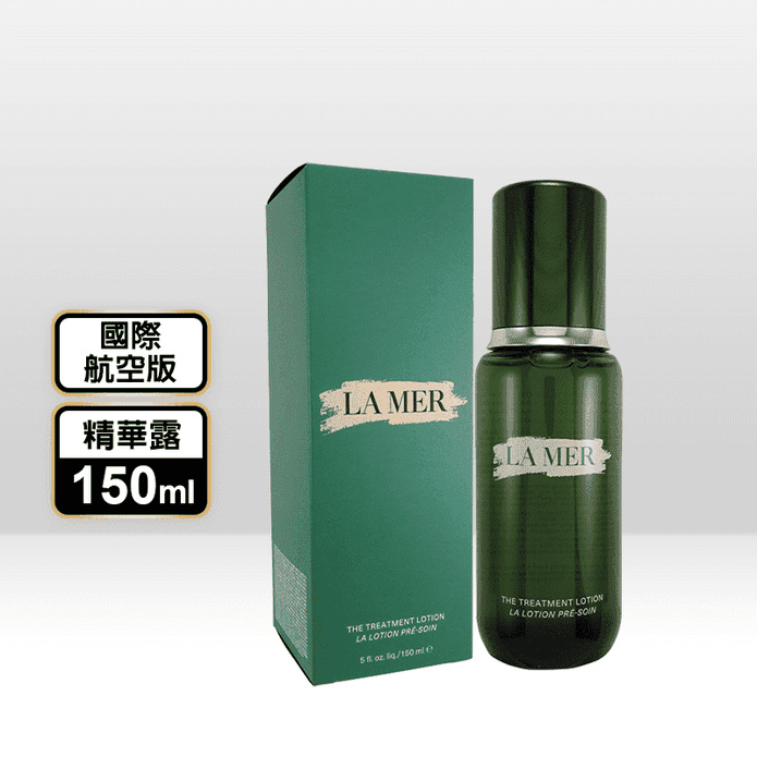 【LA MER 海洋拉娜】超能修護精華露150ml
