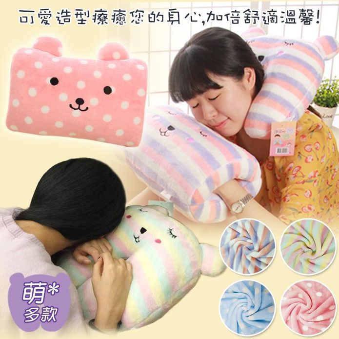 卡哇依可愛造型暖手頸枕