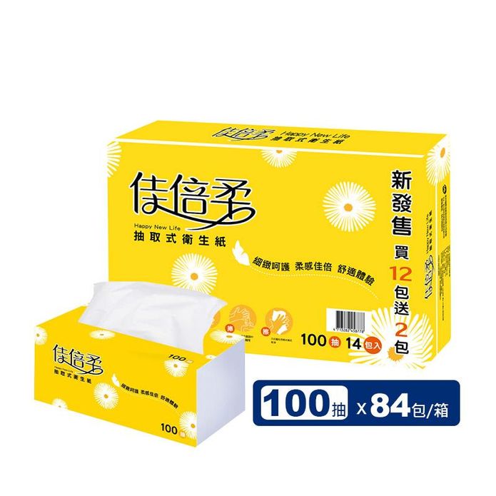 【佳倍柔】可溶水抽取式衛生紙(100抽x14包x6串/箱)