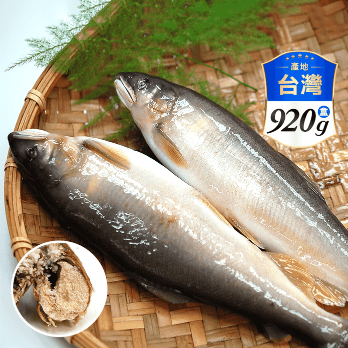 【築地一番鮮】宜蘭特選巨無霸XXL爆卵母香魚 (920g/盒)
