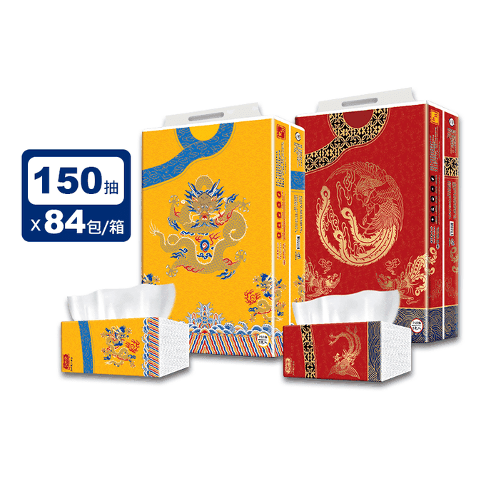 【朕的衛生紙】御衣坊 宮廷御用抽取式衛生紙(150抽x6包x14袋/箱)