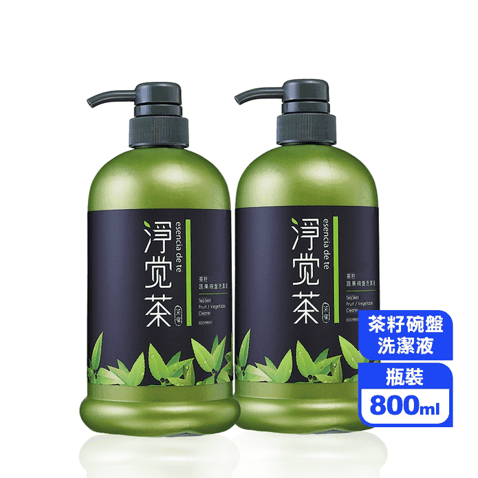 【淨覺茶】茶籽碗盤蔬果洗潔精(洗碗精)(800ml/瓶)茶籽菁華、溫和滋潤不傷手