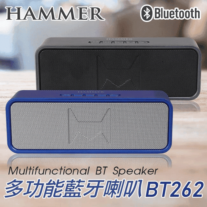 【INTOPIC 廣鼎】多功能藍芽喇叭(SP-HM-BT262)