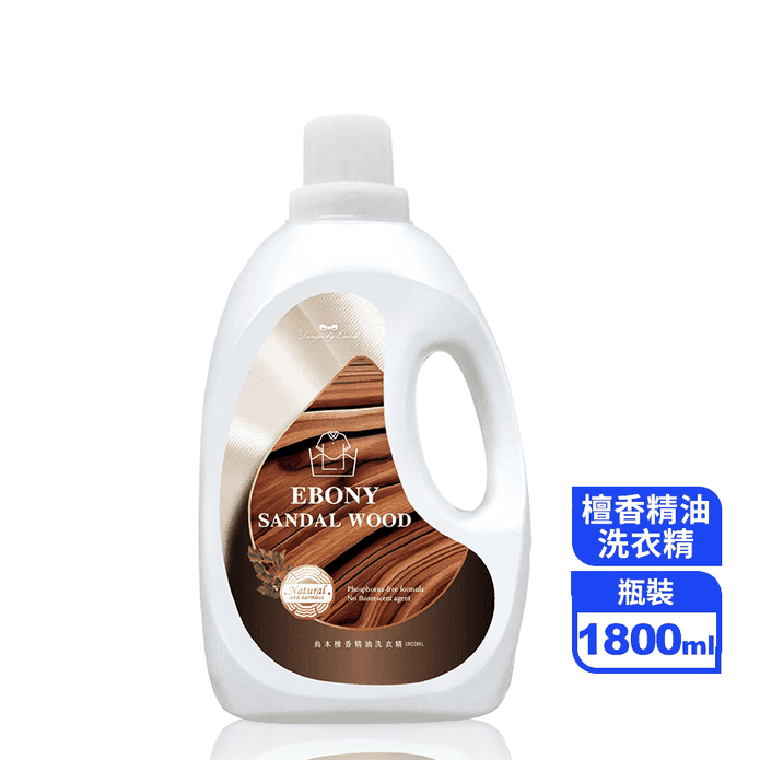 【康朵】烏木檀香精油洗衣精 1800ml
