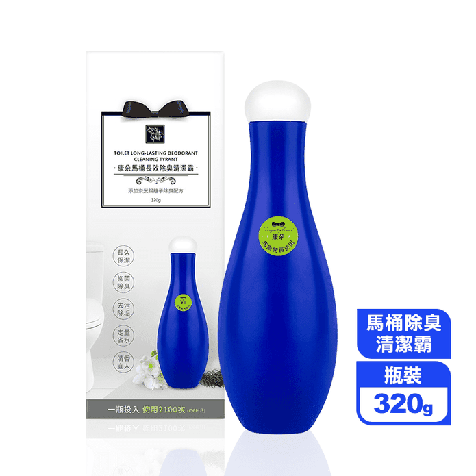 【康朵】馬桶長效除臭清潔霸320g