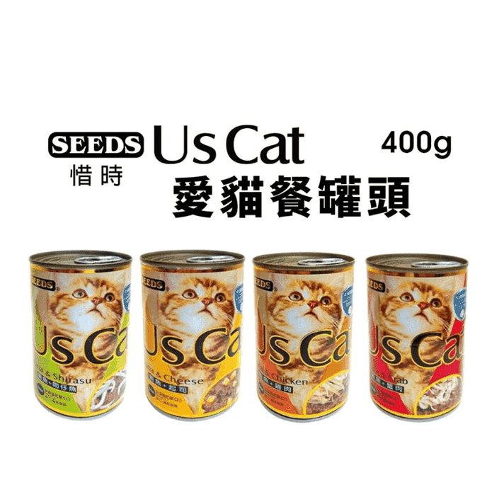 【Seeds 聖萊西】US CAT愛貓餐罐400g(惜時貓罐)