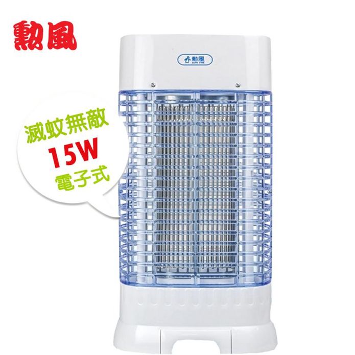 【勳風】臺灣製造 15W電子式捕蚊燈(DHF-K8985)