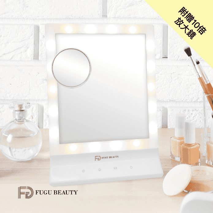 【FUGU BEAUTY】LED智慧觸控化妝鏡 贈10倍放大鏡