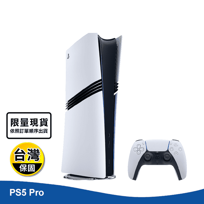 【SONY 索尼】PS5 Pro 遊戲主機 PlayStation 5 Pro