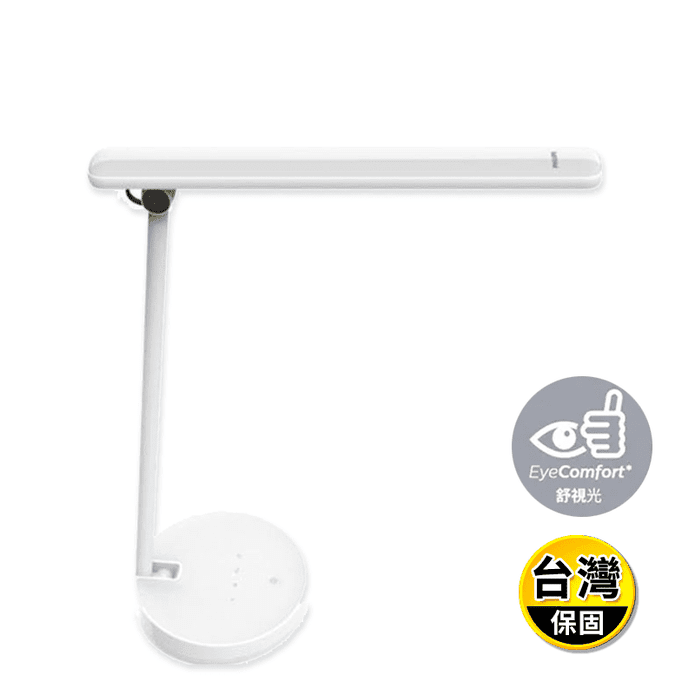 【PHILIPS 飛利浦】10.6W LED品慧檯燈 66137