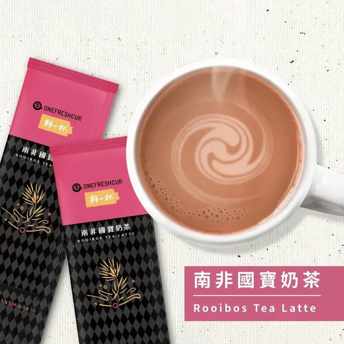 【鮮一杯】 南非國寶奶茶(無咖啡因)12克X50包 歐洲紅拿鐵