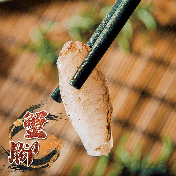 【鮮綠生活】蟹腳肉(中)150g/包 蟹腳 螃蟹腳 螃蟹 冷凍蟹腳肉 螃蟹肉