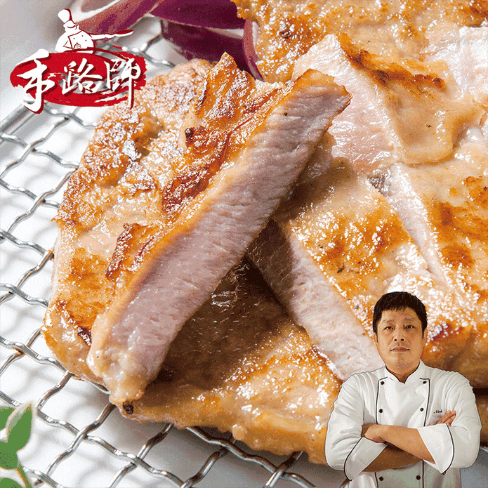 【鮮綠生活】厚切醬燒裡肌豬排150g 豬肉排 排骨 調味豬排 裡肌肉 裡肌肉排
