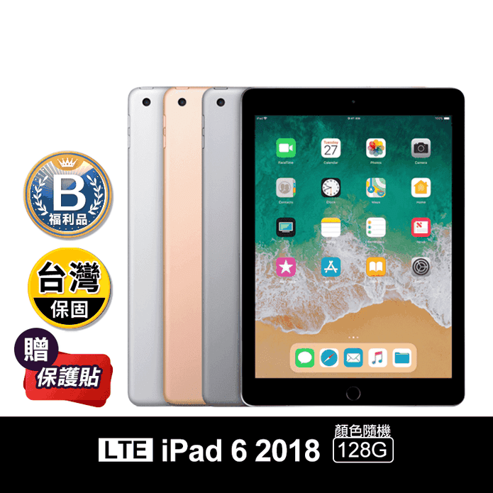 2018iPad 9.7 32G スペースグレイ Amazon.com: Apple iPad 9.7in 6th Generation WiFi + Cellular