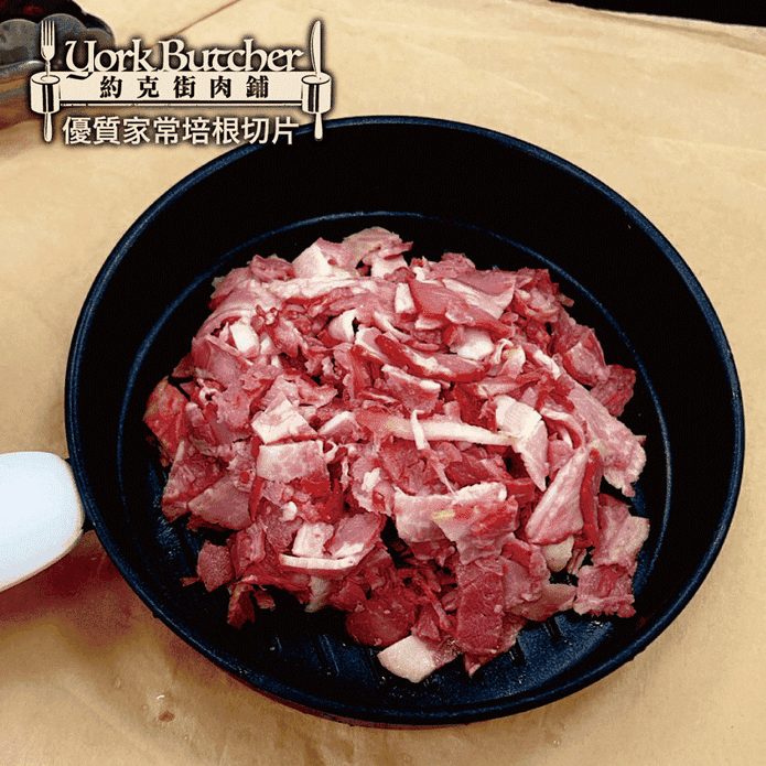 【約克街肉舖】家常煙燻培根切片200g 國產豬