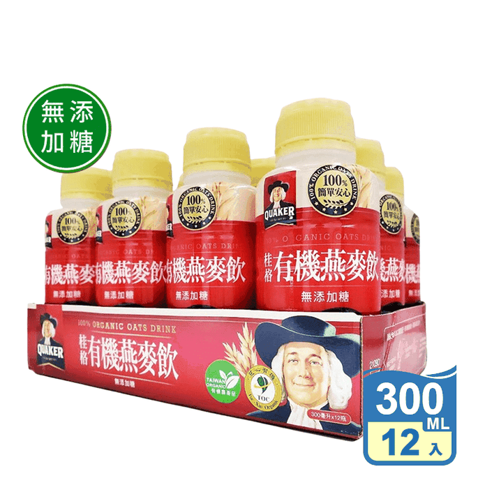 【QUAKER 桂格】有機特濃燕麥 (300ml x12瓶/箱) 桂格燕麥飲