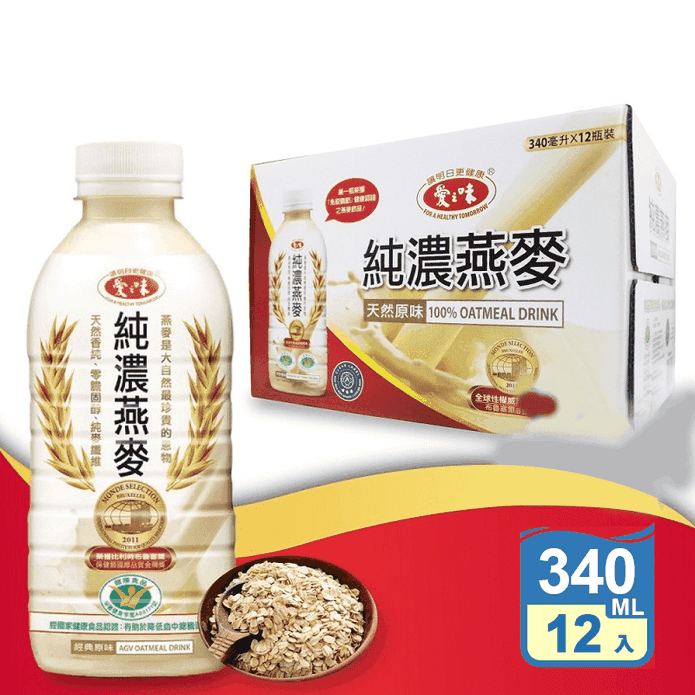 【愛之味】純濃燕麥340ml (12入/箱)