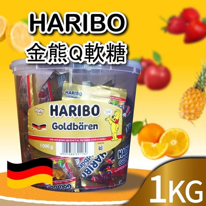 【HARIBO 哈瑞寶】金熊Q軟糖(1kg)