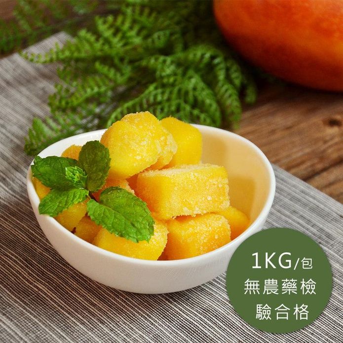 【幸美生技】臺灣特級冷凍芒果 1000g/包